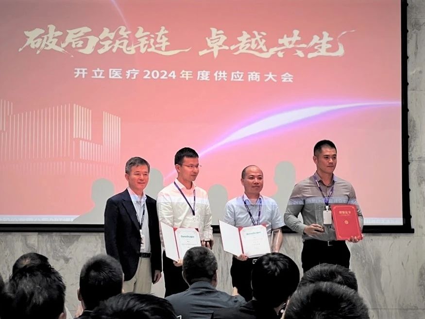 微信图片_20250714163343.jpg