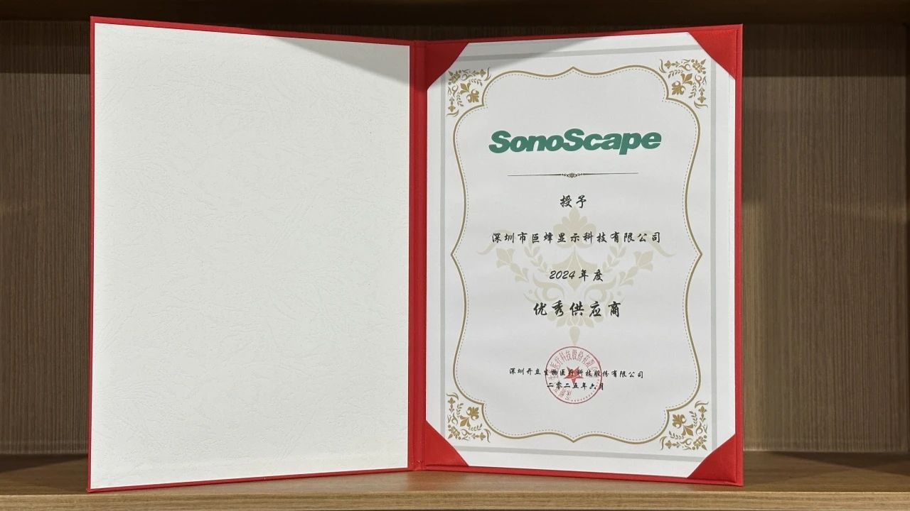 微信图片_20250714163356.jpg