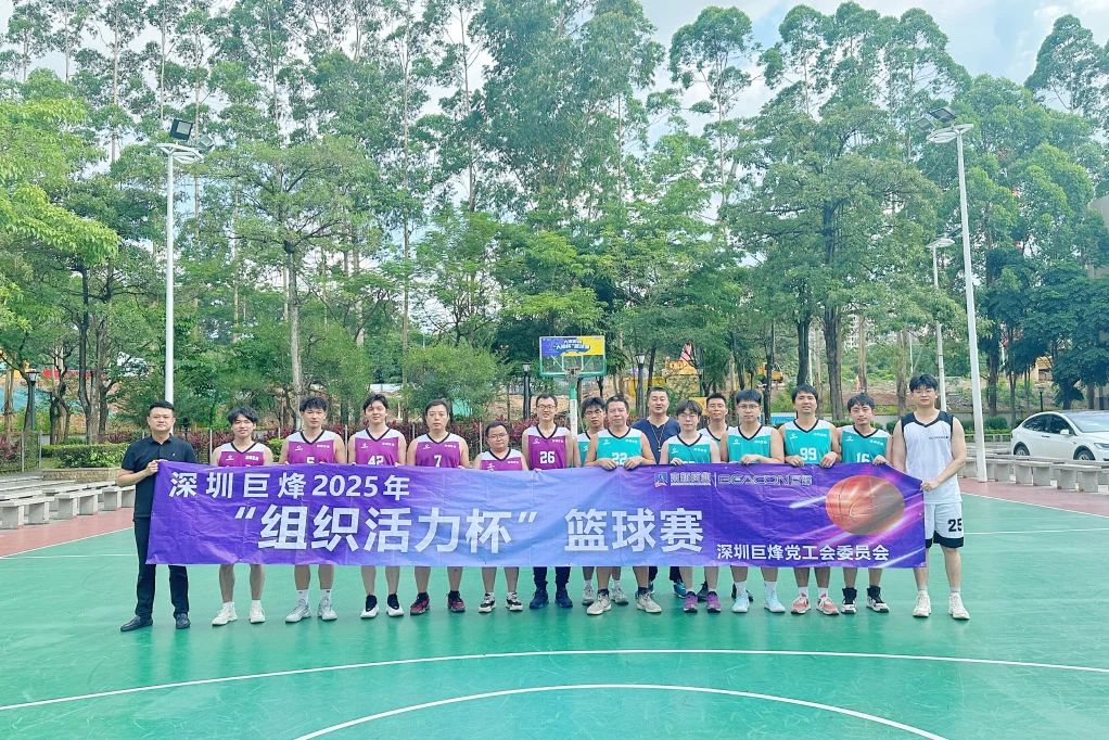微信图片_20250714165631.jpg