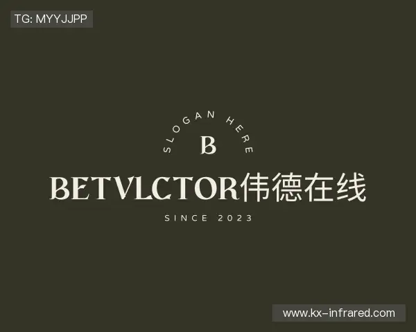 介绍伟德国际唯一官网入口